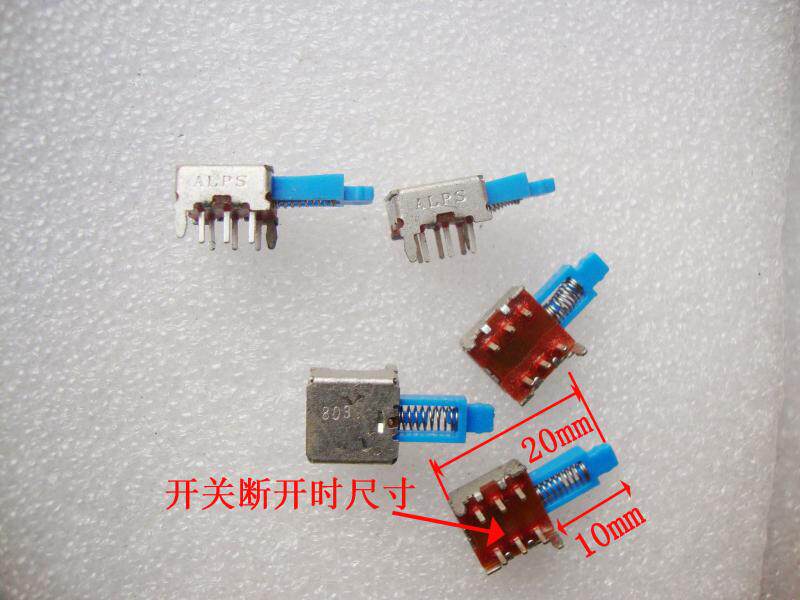 Japan original ALPS touch self-locking key switch 9*9 stroke 1 5mm micro press switch