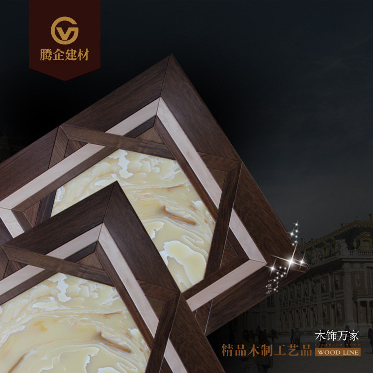 ������ʵľ���ϵذ�����ƴ���ذ�