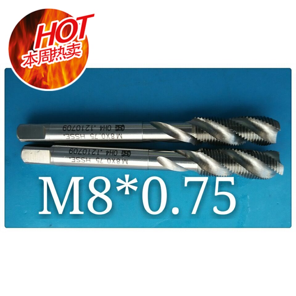 Japan OSG fine tooth screw screw tap M8 * 0 75 75 M8X1 25 Increase accuracy OH3OH4OH5 machine with screw tap