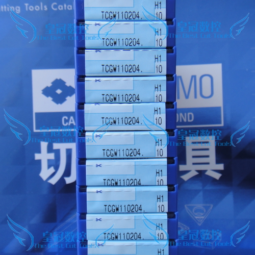 Sumitomo boring blade TCGW110204 H1