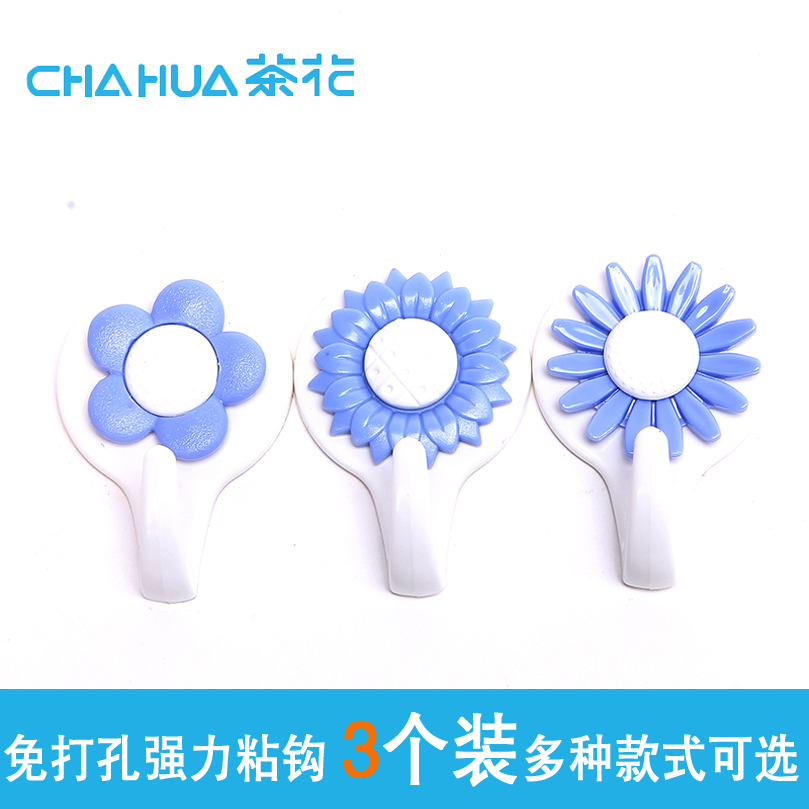Camellia creative door back strong sticky hook hook kitchen bathroom wall cartoon incognito adhesive suction cup wall hanging load-bearing