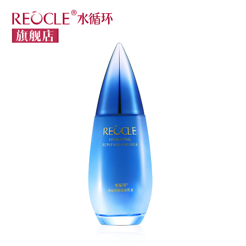 水循环化妆品水沁润保湿凝肌水150ml秋冬补水保湿化妆柔肤水