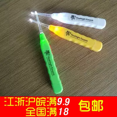 Cartoon luminous ear spoon Children's ear scoop Ear spoon with light soft head ear spoon contains 3 replaceable heads