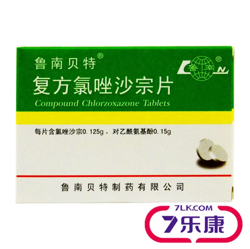 鲁南贝特 鲁南贝特 复方氯唑沙宗片 24片/盒