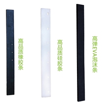 45556075cm Floor scraper push wiper scraper floor scraper Rubber rod Silicone rubber rubber cotton sponge