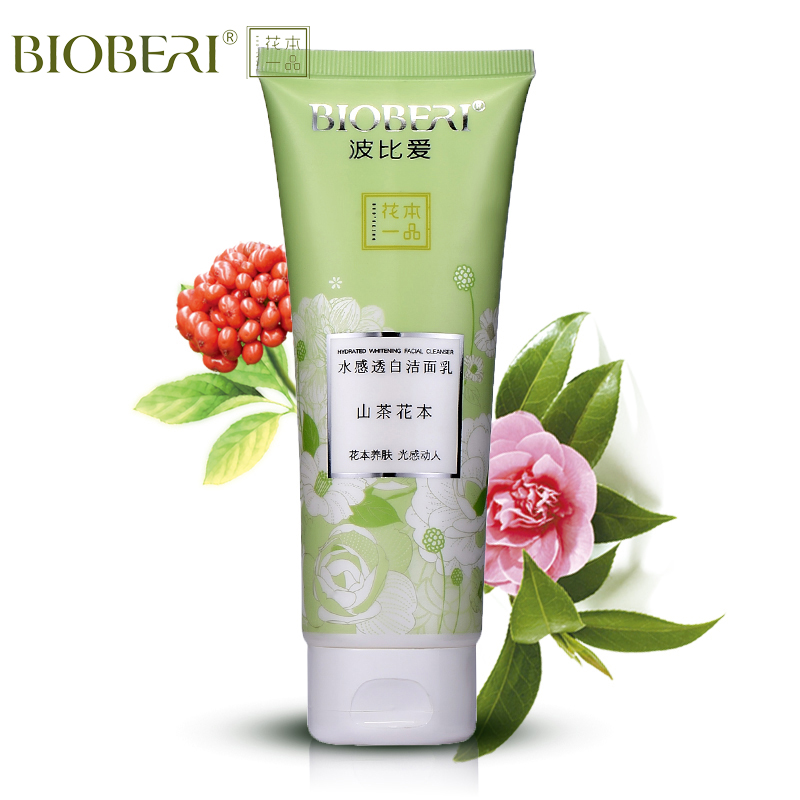 波比爱 水感透白洁面乳 山茶花 嫩白补水 深层清洁收缩毛孔洗面奶