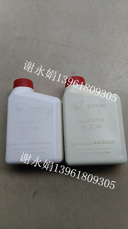 High Pressure Cleaner Car Wash Pump Brush Car Water Gun Wear-proof and freeze-type Shanghai Shenlong Shenlong special engine oil-Taobao