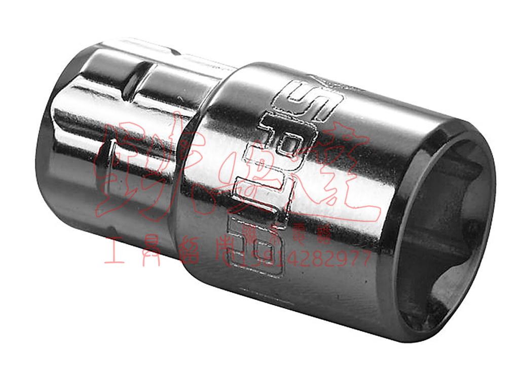 SATA 13MM Penetrating Socket Imperial Penetrating Socket 19106 19107 19108 19109 - Taobao