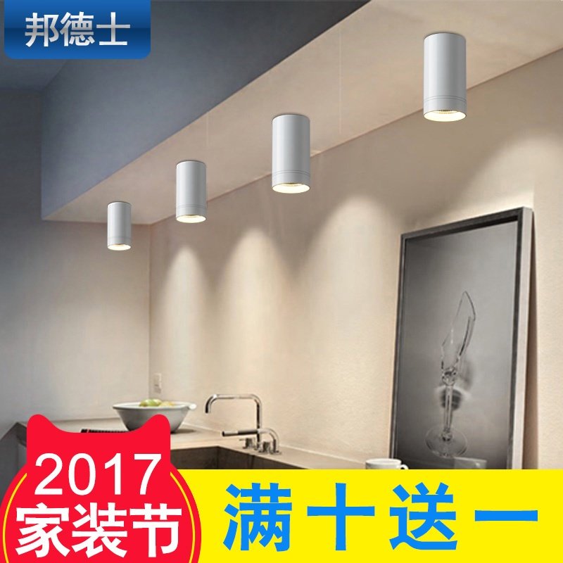 ���ʿԲ����װͲ��led������M050-5C