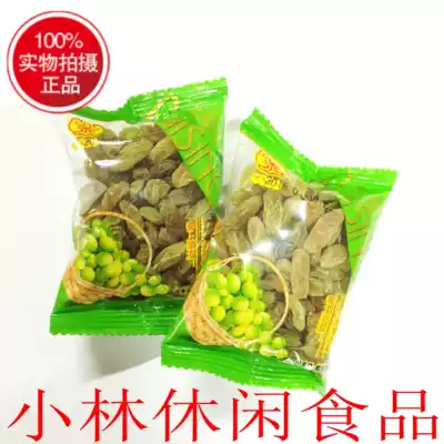 The new date of the raisin, the new date of the Xinjiang Green Grape King, the whole piece is 10kg.