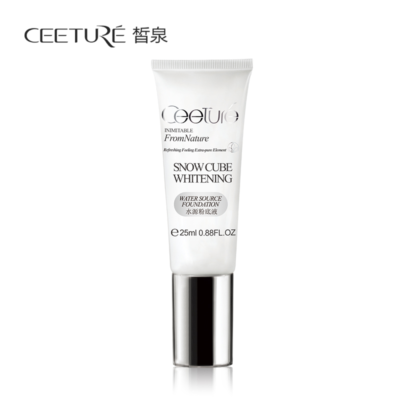 皙泉隔离霜 水源粉底液25ml 控油保湿水润裸妆遮暇