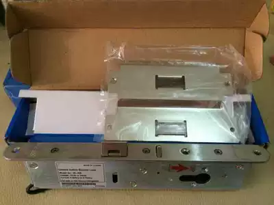 Imported oblique mechanical electronic control lock with key electronic control lock Narrow type with key electronic control lock Intelligent electronic control lock