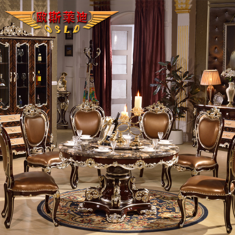 ŷ˹����ŷʽ����ʯ����1063h