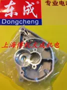 Máy cắt dụng cụ điện Dongcheng Phụ tùng chính hãng Hộp số Z1E-FF-110 Áp dụng cho Makita 4100 - Dụng cụ điện