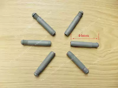 Changan Star Dongfeng Xiaokang series second-generation universal door buckle front and middle door safety twist insurance
