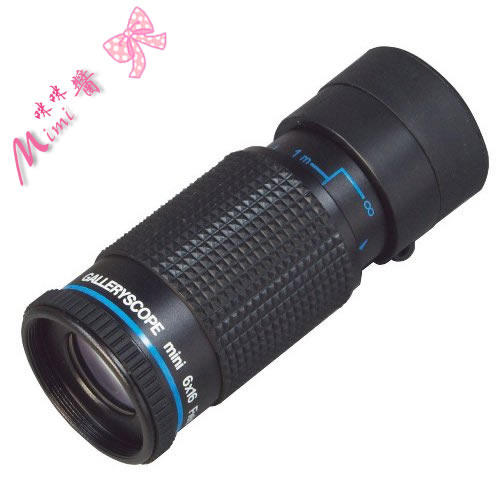 Japan makes the MIZAR-TEC6X16 ultralight single-cylinder telescope 