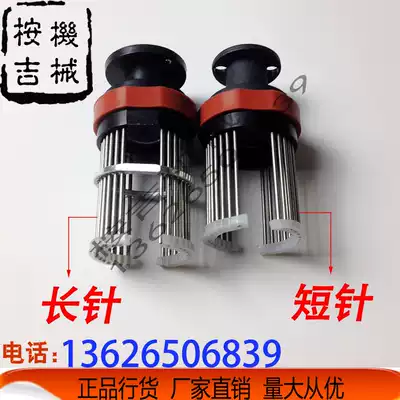 DK1000 coding machine word wheel pin wheel Wharf nozzle printing head dedicated