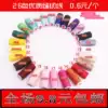 Special sewing supplies Sewing thread color sewing machine thread Hand sewing manual thread 26 color thread manufacturer monochrome thread