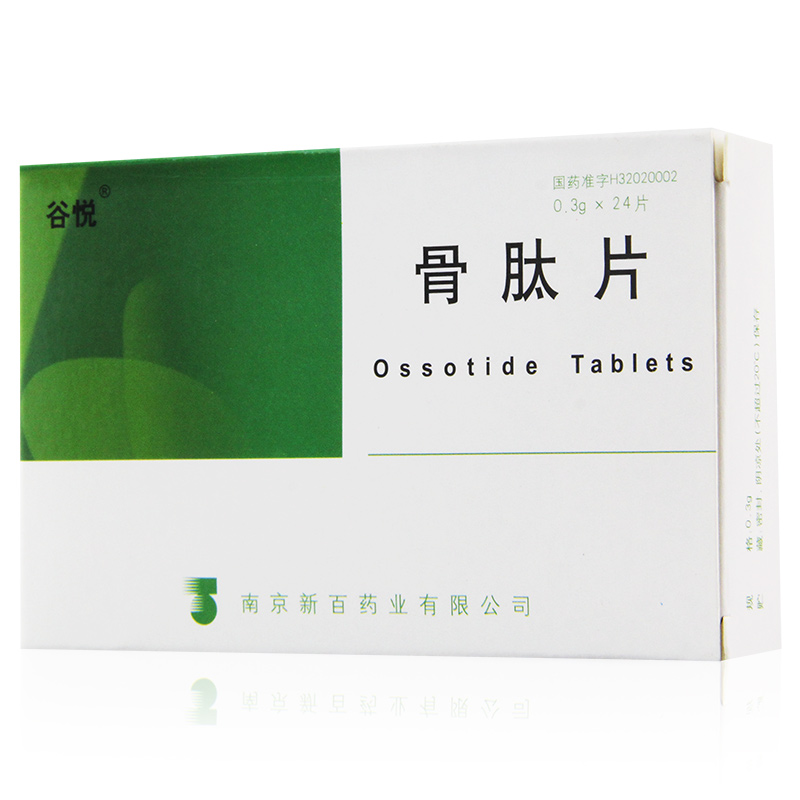 谷悦 骨肽片 0.3g*24片/盒