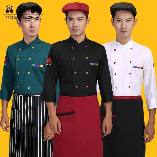 Длинная осенняя и зимняя обеденная и зимняя ресторана в ресторанах китайских и западных ресторанов, кухонная кафетерия отель.