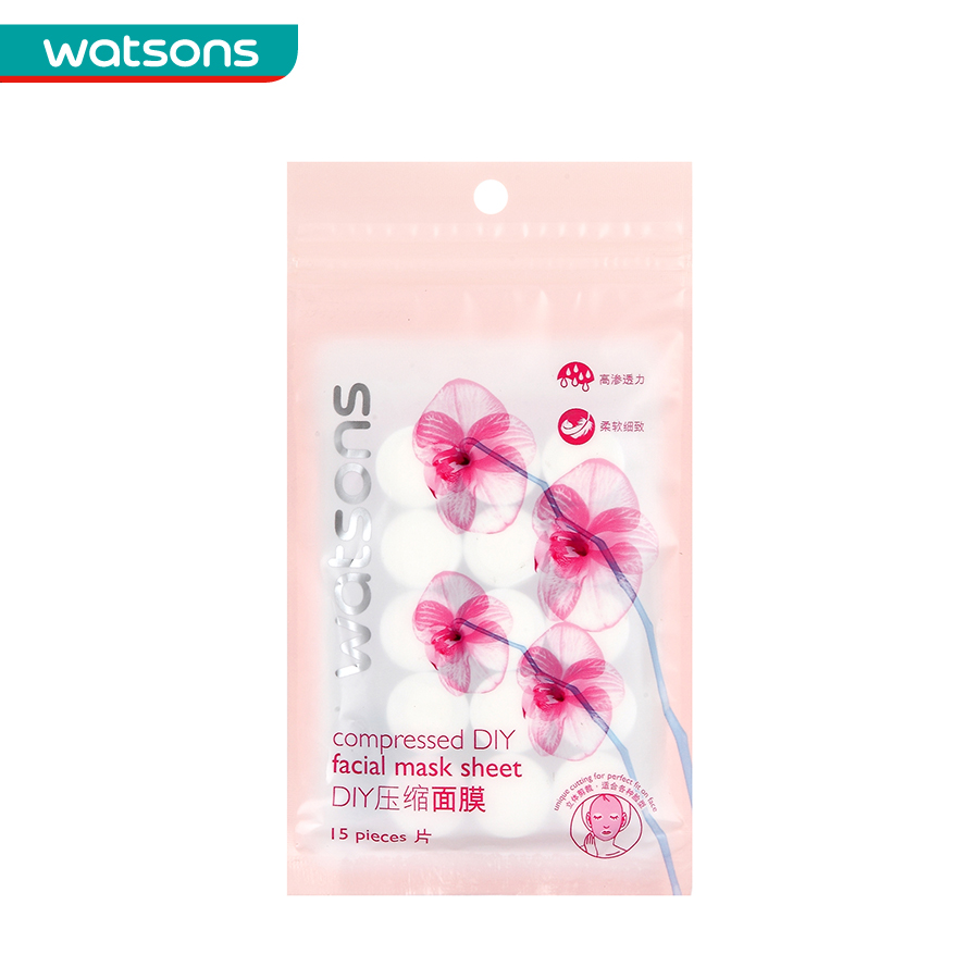 Watsons/屈臣氏DIY压缩面膜15片