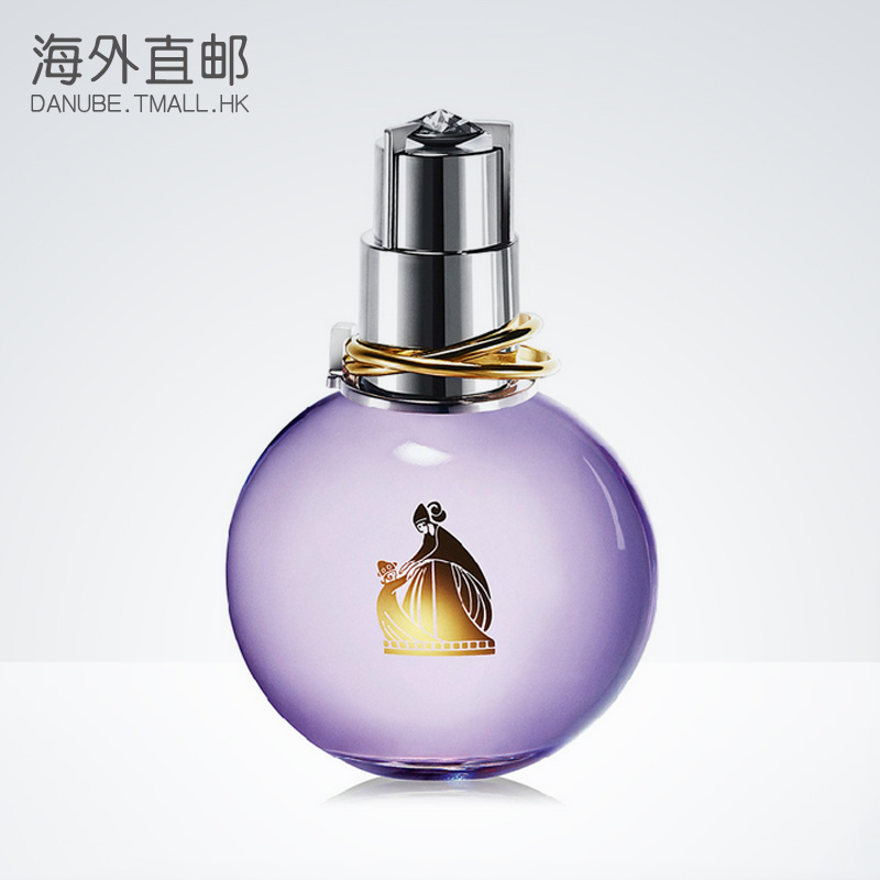 海外发 Lanvin/浪凡 光韵女士香水30 50 100ml 清甜水果淡雅花香