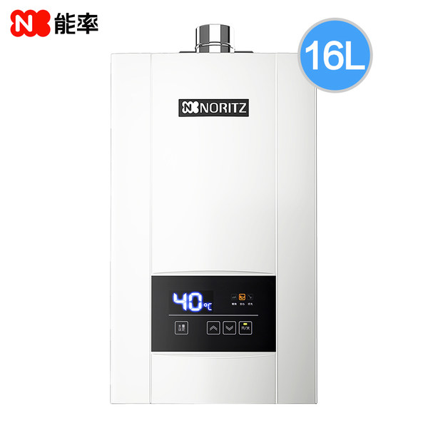 NORITZ 能率 GQ-16E3FEX 16升大容量 天燃气热水器 聚划算+优惠券折后￥2498包邮（￥2998-500）京东￥2998