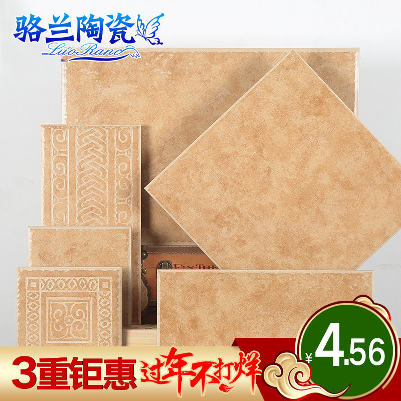 ����ŷʽ��שLR2005 LR2005H