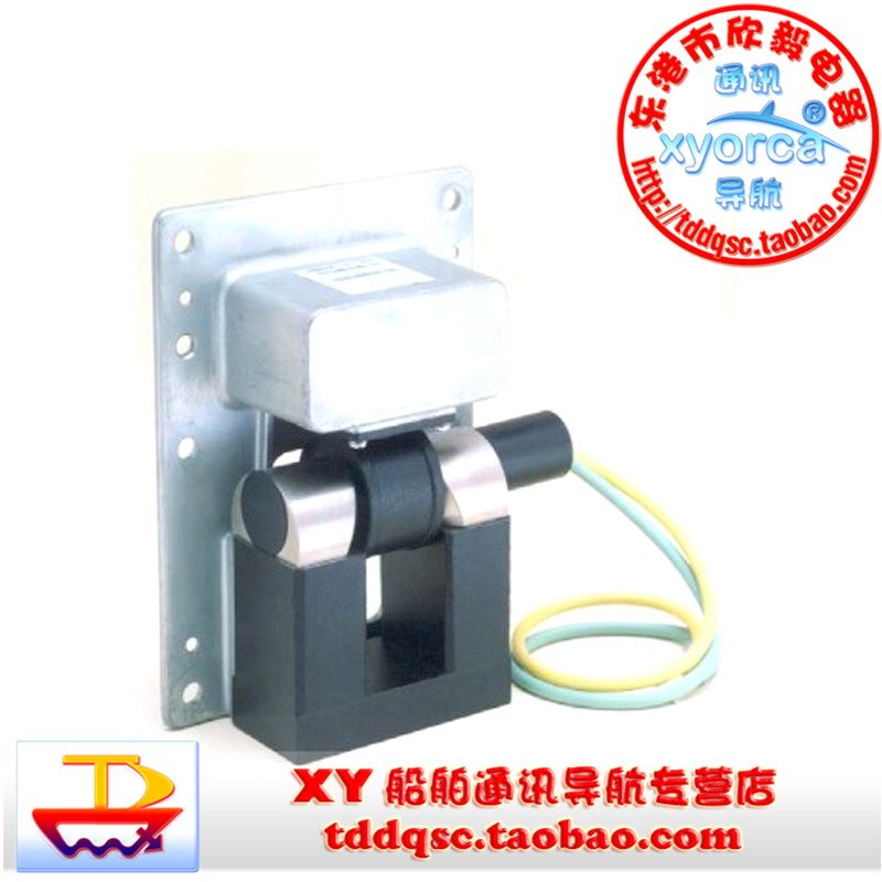 Marine radar magnetron EEV brand power 30KW model MG5223F