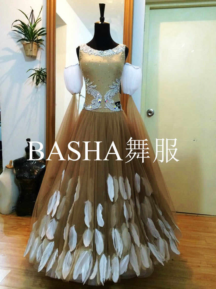 The Morden Race Suit Feather (imitation of the Audrill) for the art of the race suit.