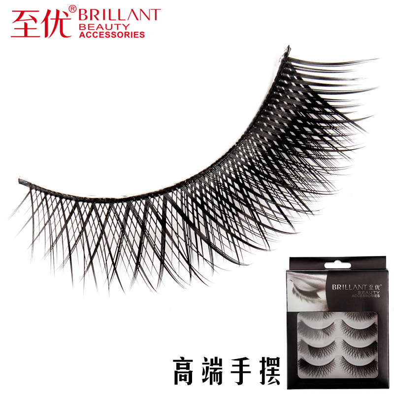至优单眼皮内双假睫毛自然逼真浓密交叉睫毛眼尾加长裸妆夜店仿真