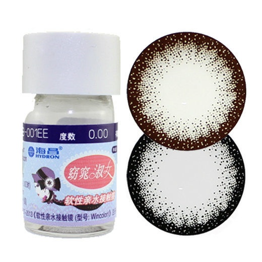 买2赠2 海昌窈窕淑女美瞳年抛1片 混血彩色近视隐形眼镜TF