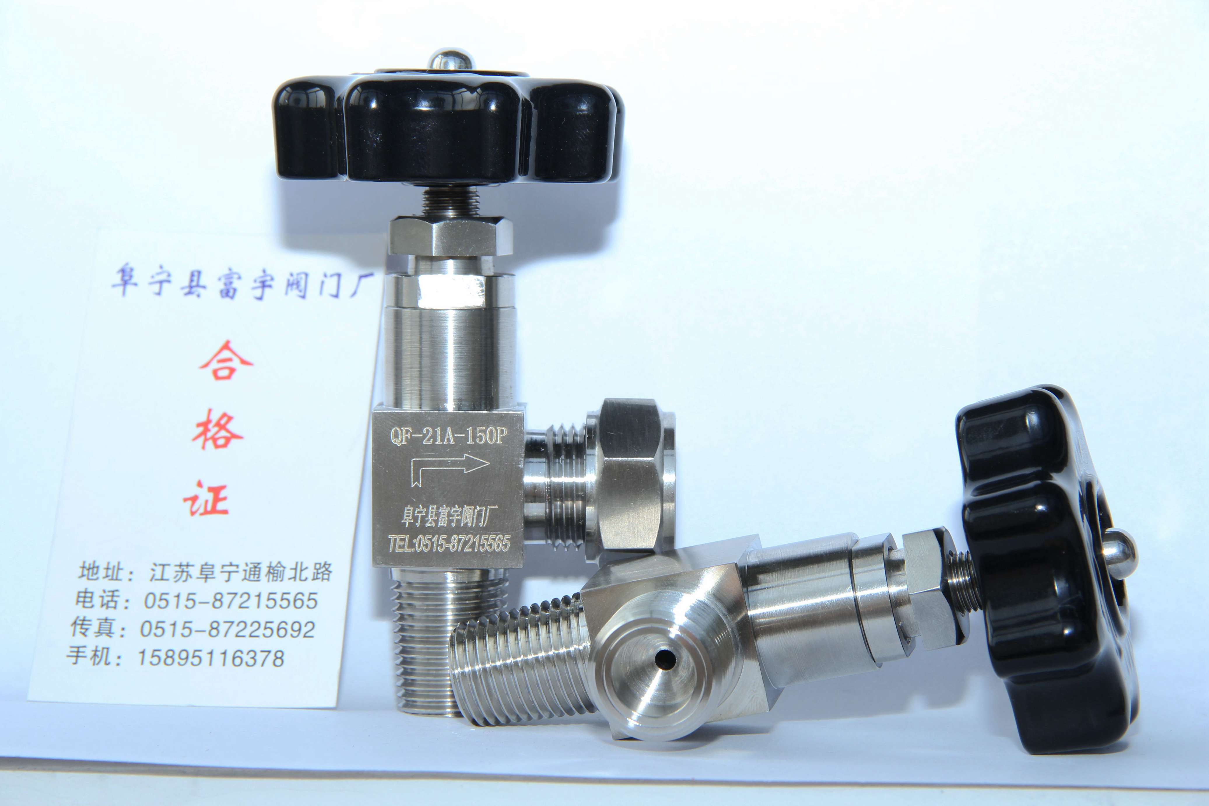 Stainless steel steel bottle valve gas steel bottle valve QF-21A-150P G1 2 G5 8