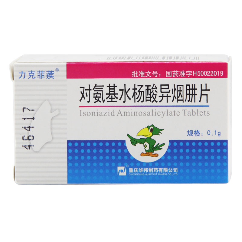 力克菲蒺 对氨基水杨酸异烟肼片 0.1g*100片*1瓶/盒