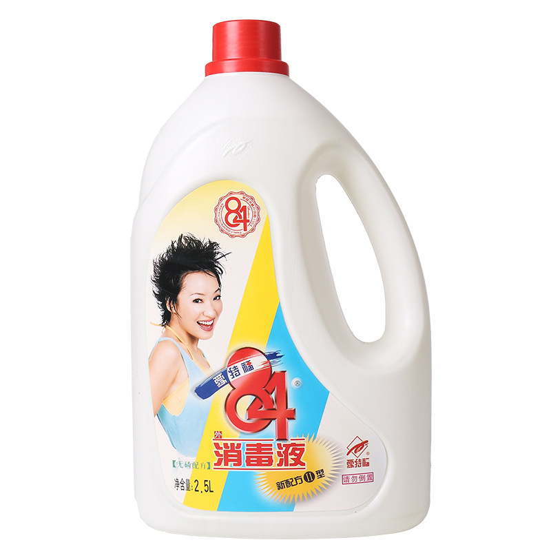 【天猫超市】爱特福84消毒液 消毒水2.5L 消毒剂 除菌杀菌