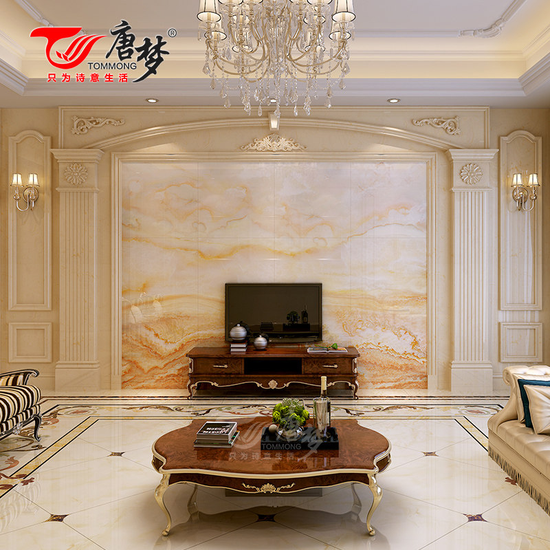 ���η´���ʯ��ɫ