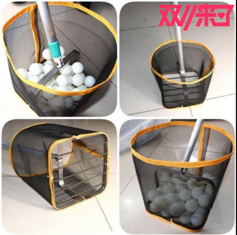 Table tennis pick-up net Pick-up Basket pick-up Basket pick-up basket pick-up basket pick-up basket pick-up basket pick-up basket