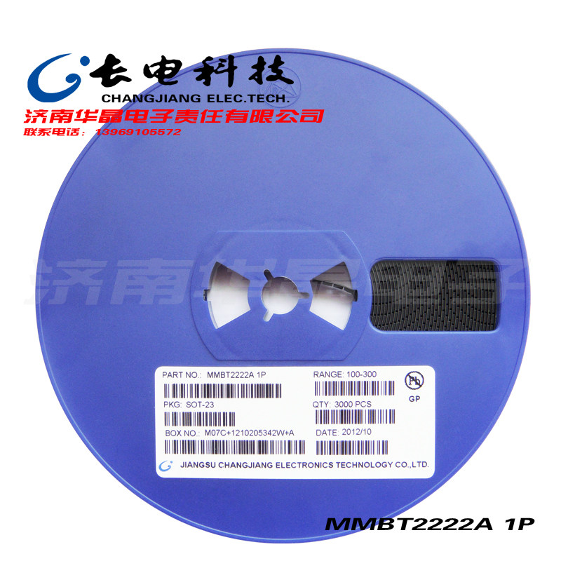 Long Electric Technology MMBT2222A 1P Odes Small Power Transistor NPN SOT23 Packaging