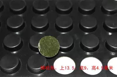 American 3M audio speaker power amplifier case, shock absorber, shock absorption, foot nails, rubber foot pads, self-adhesive type