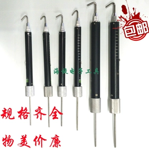 [包邮艾固TK-500拉力计弹簧测力计测力计管形测力棒拉力测试双刻度]