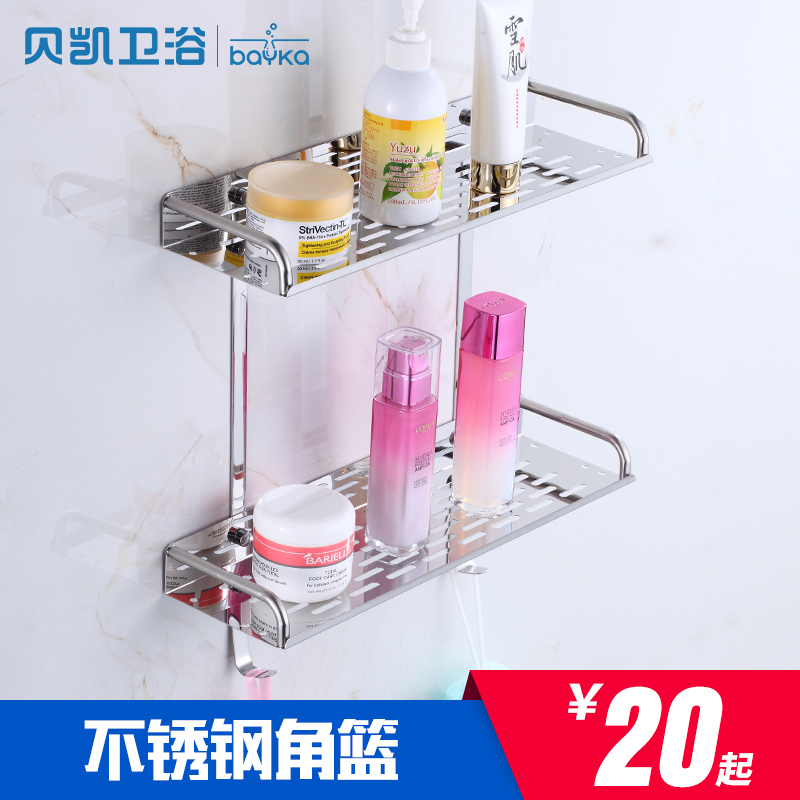 bayka/��������������4701-4702