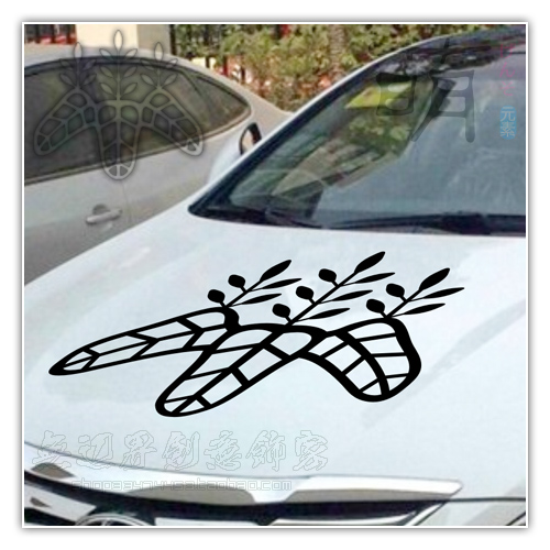 滿0元包郵太閤桐豐臣秀吉定紋太閣桐紋五七桐豊臣家紋痛車貼