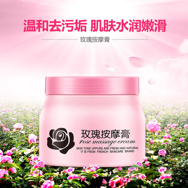 Hanji Rose Massage Cream 500ml ບຳລຸງຜິວໜ້າໃຫ້ຊຸ່ມຊື່ນ, ເຮັດຄວາມສະອາດ, ປັບຄວາມມັນ, ຮູຂຸມຂົນນ້ອຍລົງ.