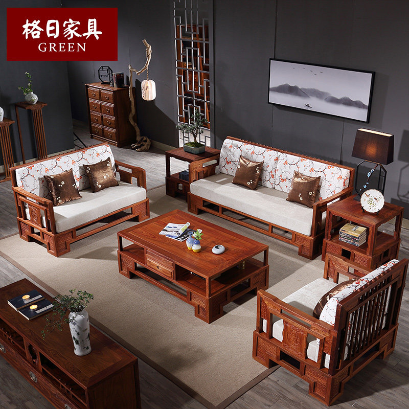 ���մ����̴����ľɳ��GRPP-1706