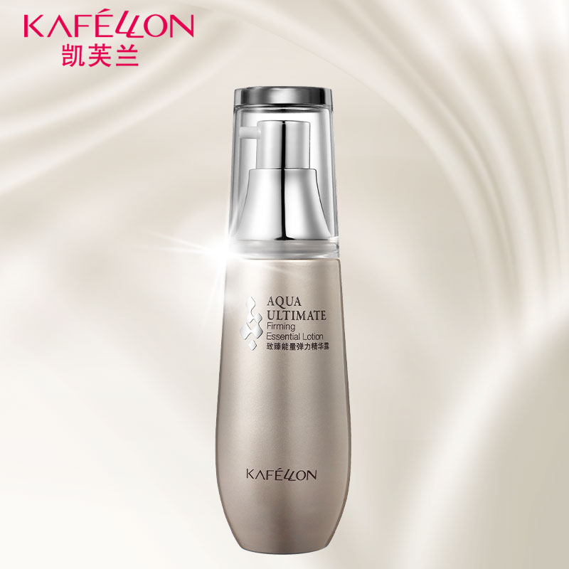 kafellon/凯芙兰致臻能量弹力精华露