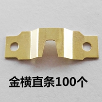 Two-hole profiling hanging picture frame hook hanging piece decoration painting gold horizontal straight strip hanging picture frame frame invisible dark hanging 100