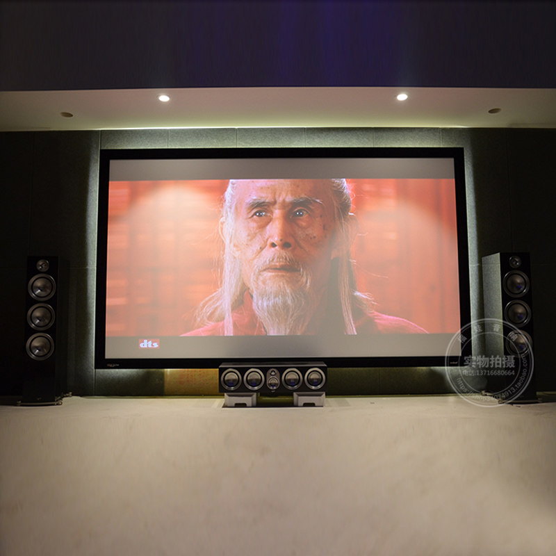 paradigm home theater