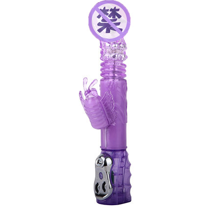 百乐  伸缩转珠震动棒G刺激仿真阳具夫妻情趣成人用品
