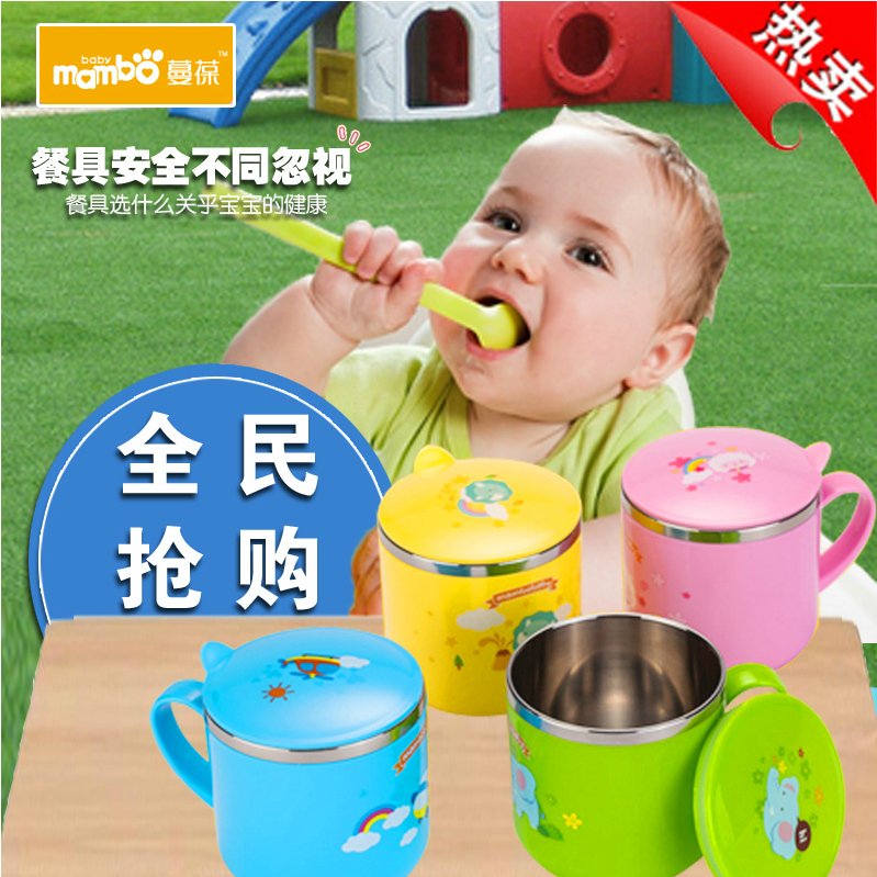 Manbao children's water cup Baby with lid Stainless steel anti-scalding insulation cartoon cup for children with handle water cup