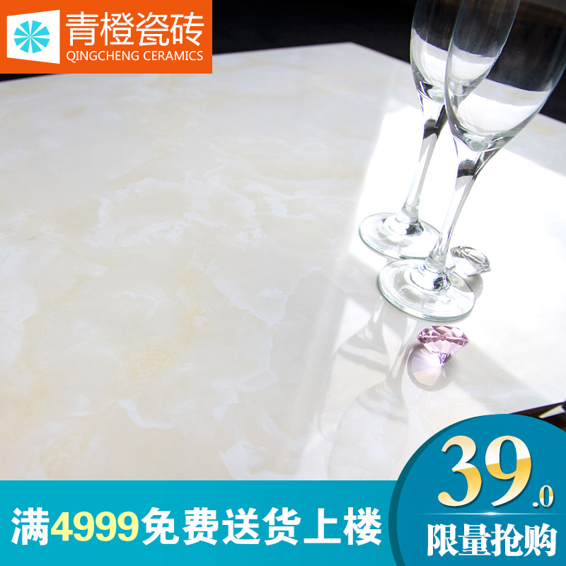 ��ȴ�שŷʽ��שQP86230